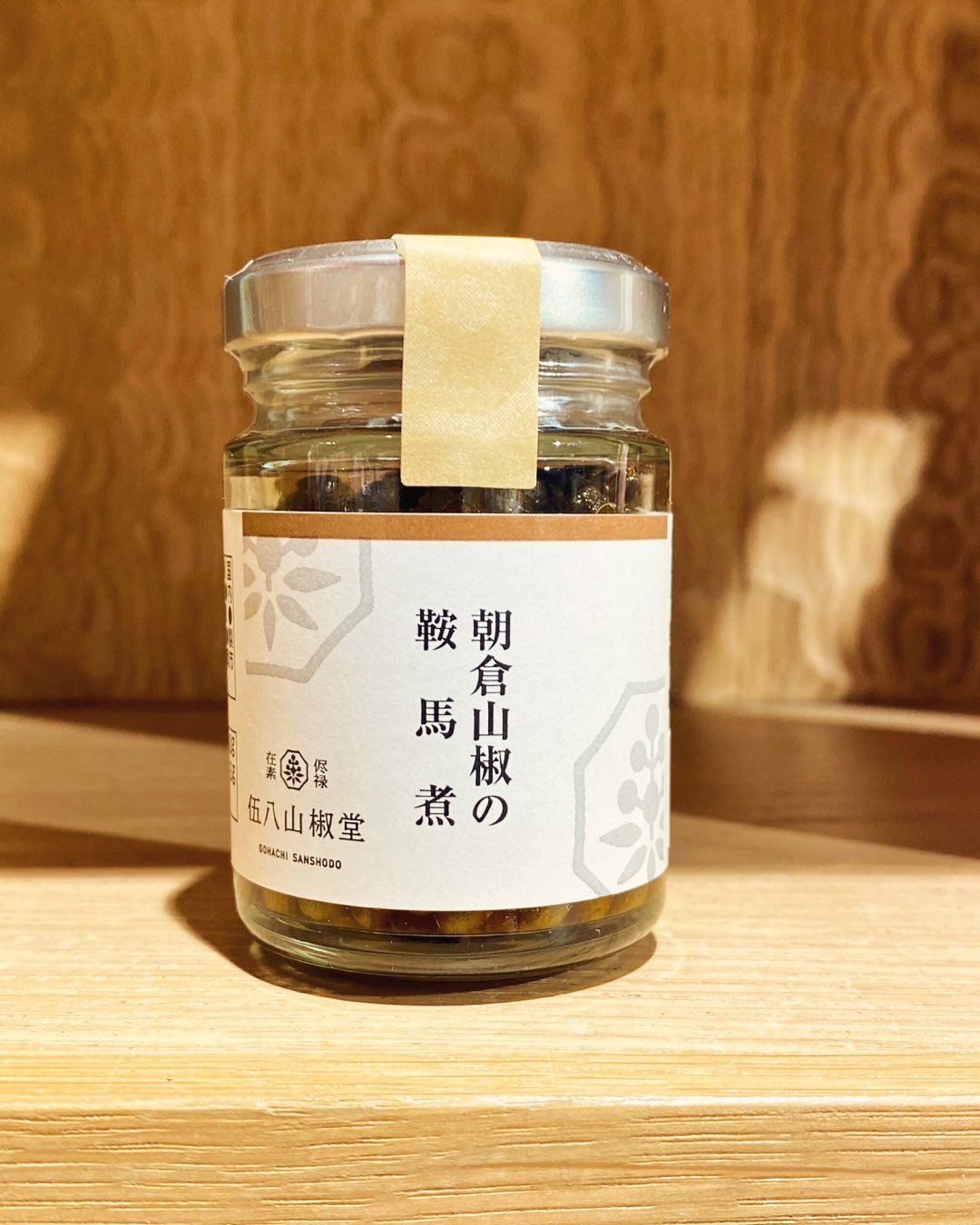 国産素材にこだわった、京都老舗の「伍八山椒堂」さん。 - KIMURA【公式】