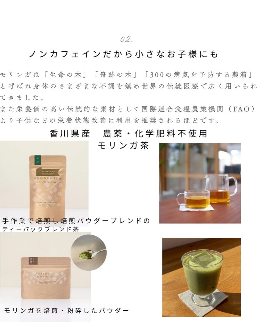 最近の天候や、夏バテの後遺症？